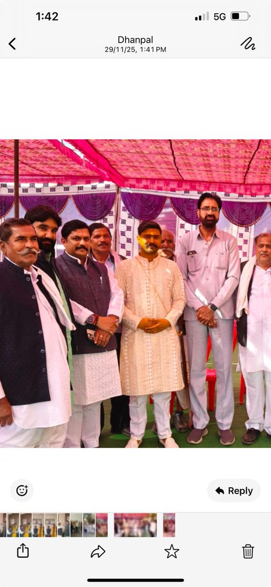 DrKPSinghYadav's tweet image. अशोकनगर रघुवंशी धर्मशाला में पूर्व सरपंच श्री अशोक सिंह धाकड़ जी मुड़राकला वालों के यहाँ शुभ विवाह समारोह में सम्मिलित होकर शुभकामनाएं प्रेषित की