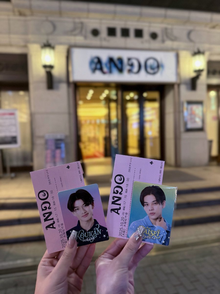 nyasu6_6's tweet image. 無責任ヒーロー可愛すぎてあと50回みたかった🦸‍♂️🐙︎︎💕︎    #ANDO