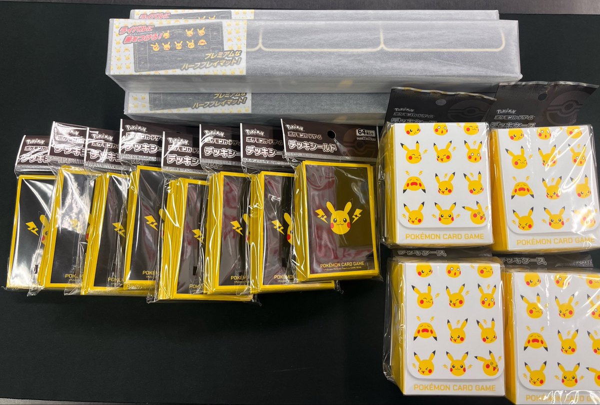 商品情報】 #ポケカ ⚡ピカチュウとかみなり⚡ ・プレイマット