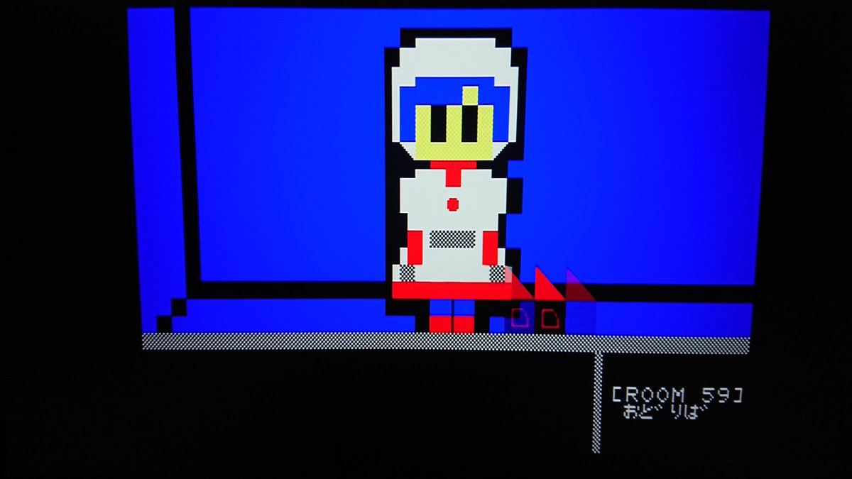 どうも病院の廊下にニャッピーがいるような気がする…。(^-^;