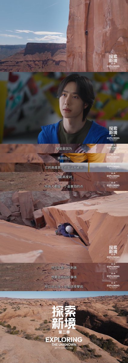 YIBO　確認ページ Wang Yibo (@85.yibo.w) • Threads, Say more