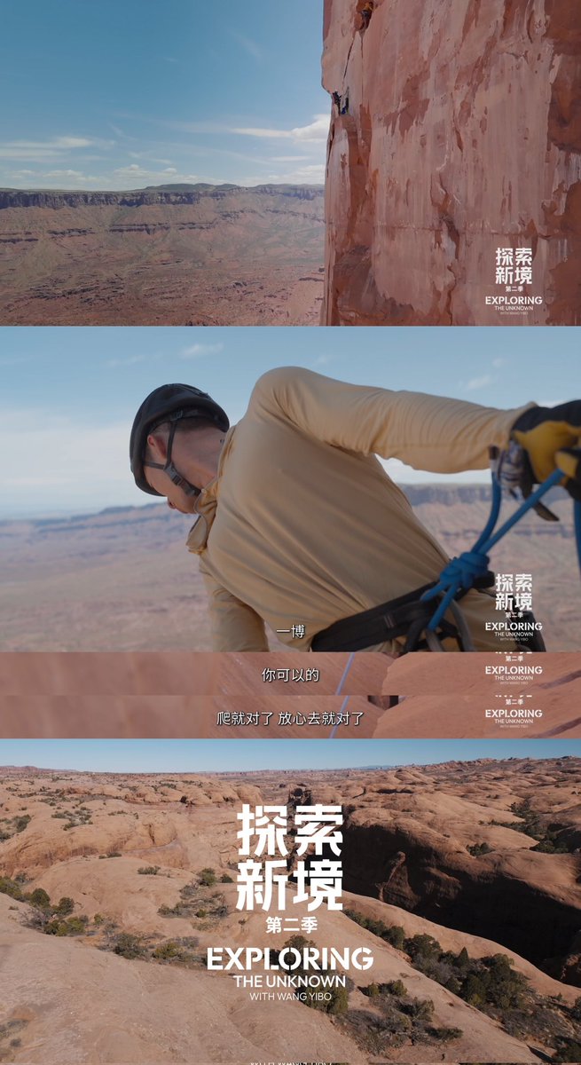 YIBO　確認ページ Wang Yibo (@85.yibo.w) • Threads, Say more