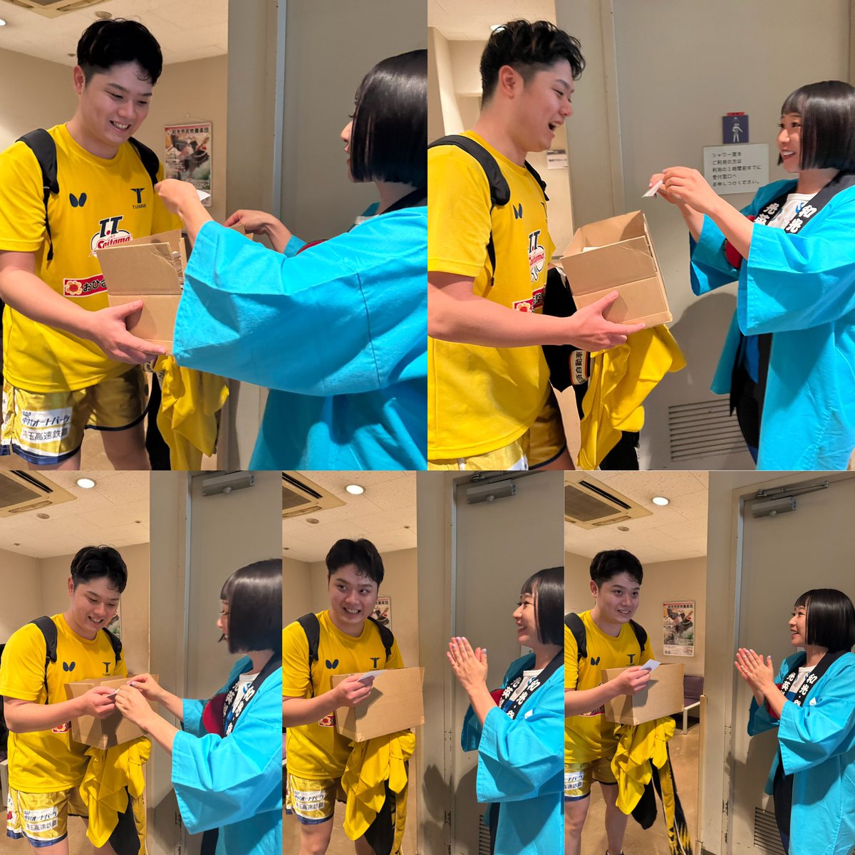 Yumi_Kajihara's tweet photo. TEAM Yumiスポンサー #光英科学研究所 様がサポートする #TTさいたま のTリーグで、
村田会長、しばさき市長とともに始球式を務めさせていただきました🏓✨

チームの皆さまへ
応援メッセージカードと差し入れを直接お渡しできて良かったです💖

#和光市応援大使 https://t.co/d69CcxgKtH