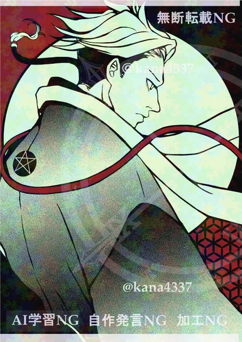 #一般ウケはしないけど自分は好きだなと思って欲しい モノクロにちょい足しで色入れるくらいが落ち着くな〜と本人は思っております