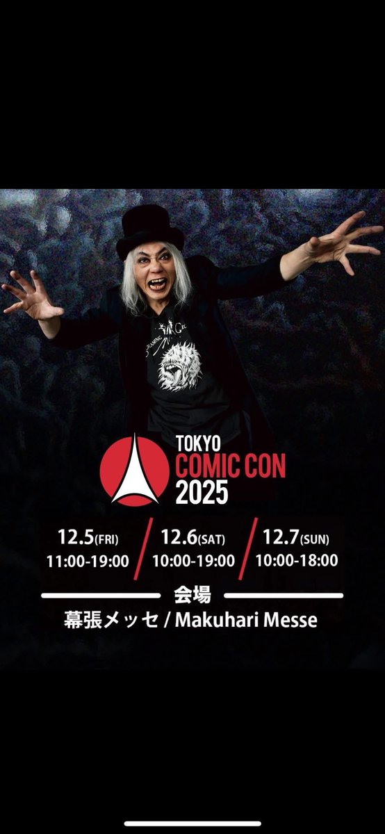 Amazing JIRO tweet media