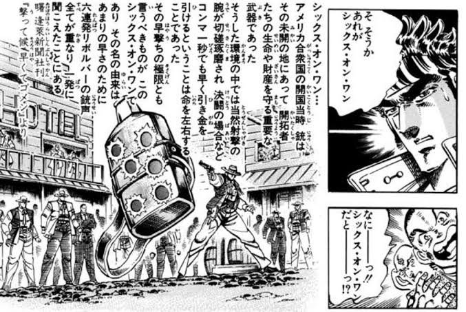 終盤は完全にネタ切れのせいか、もうウケ狙いとしか思えなくなりましたよねw 