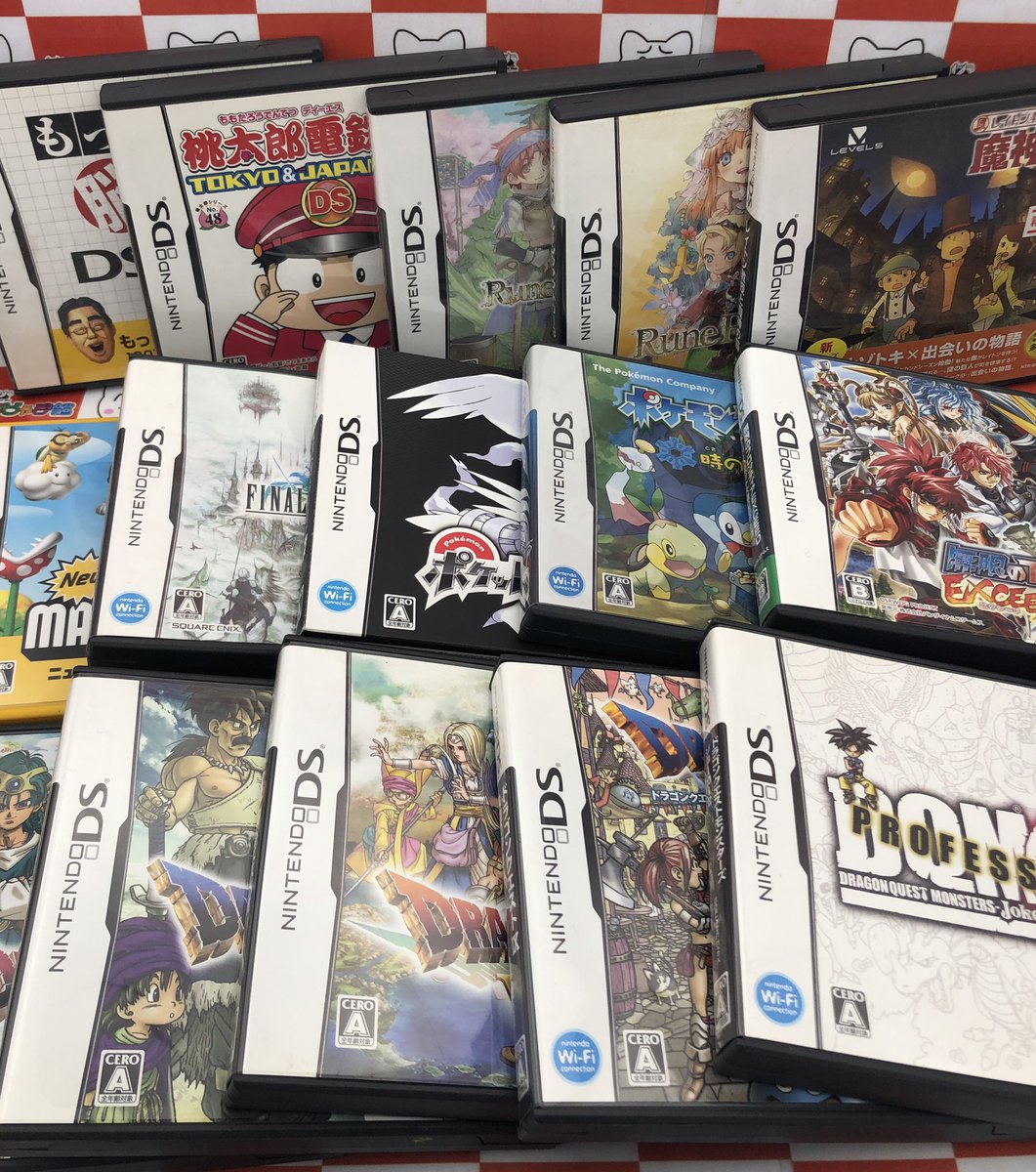 DS ソフト 買い取り致しました‼️ 今でも色褪せない名作✨ #ドラクエ