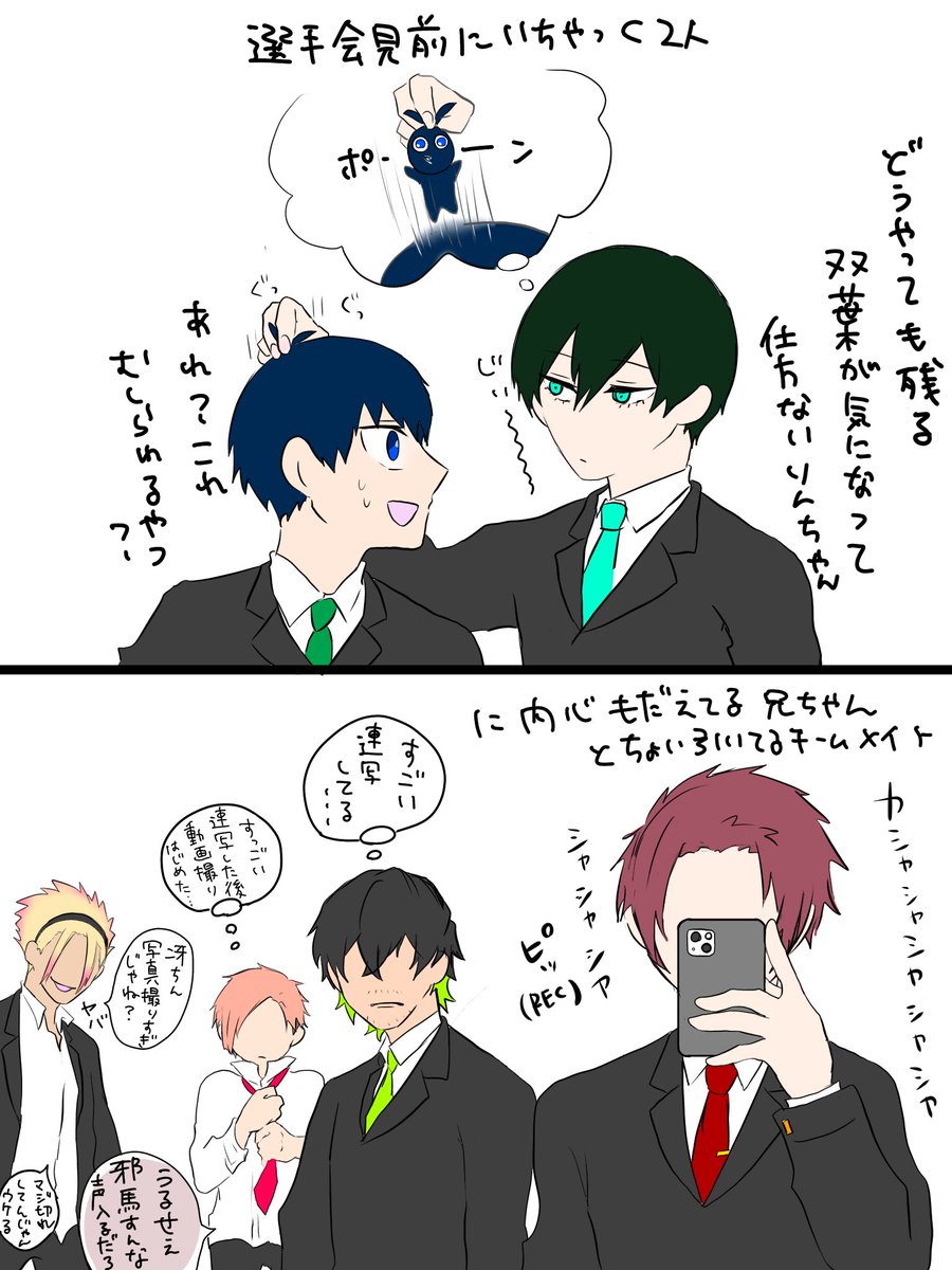 ずずのすけ (@zuzuthelucky) / Posts / X