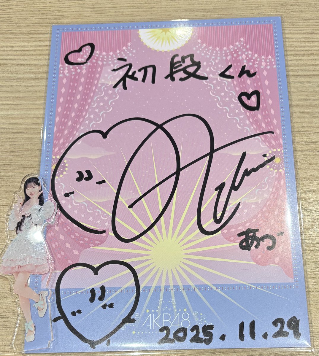 AKB48 2ndファンミ in ジャカルタ 入場特典 八木愛月 サイン メセカ