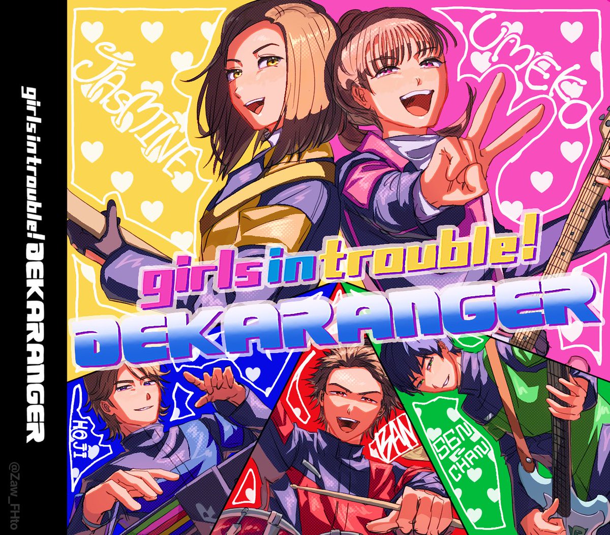 girls in trouble!DEKARANGERの嘘ジャケ写　ロゴトレスです