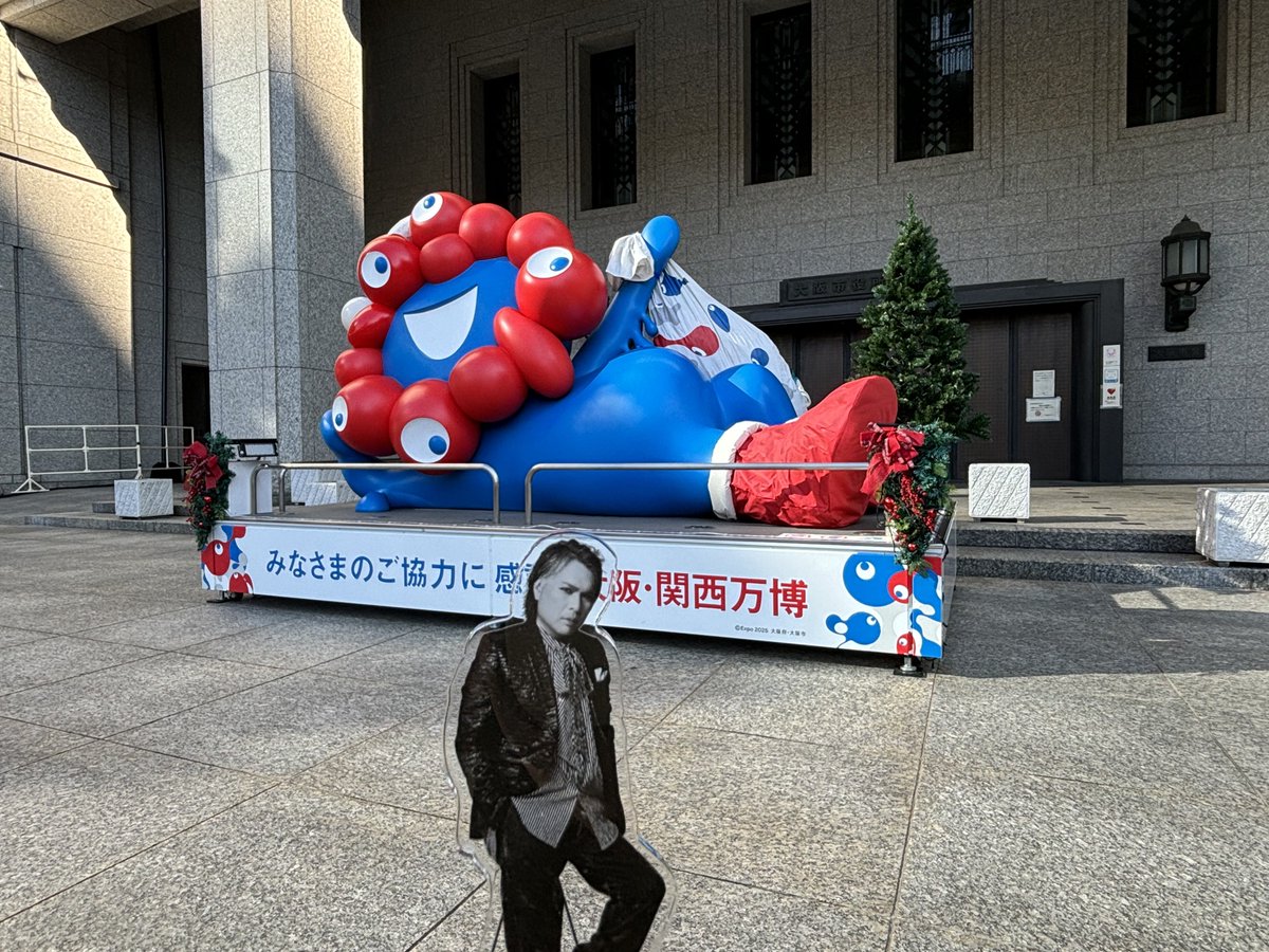 たかぴ（感謝） たかぴ〜 (@goodluckmyway31) / Posts / X