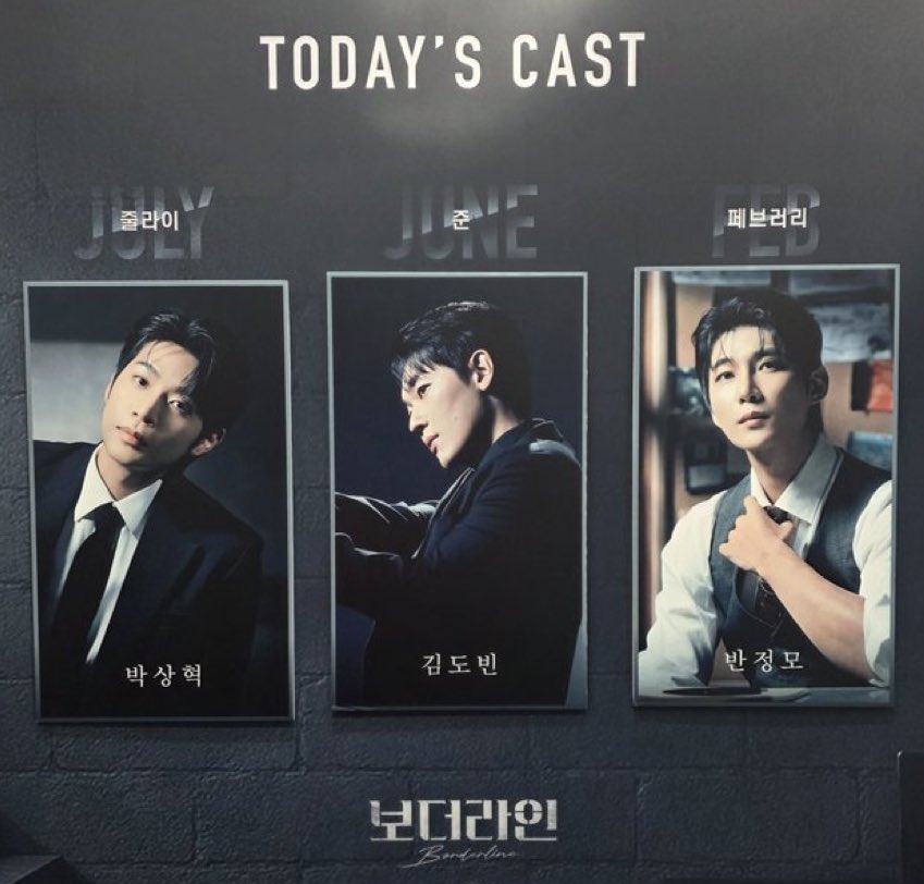 kkachipq's tweet photo. 251129 보더라인 자둘 https://t.co/ODx3mSj5Mn