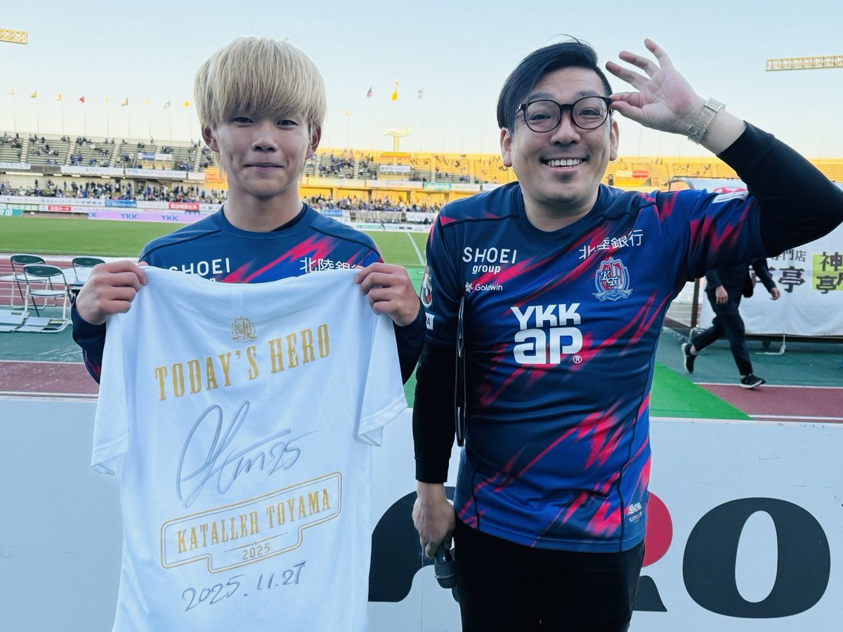 カターレ富山 vs #ブラウブリッツ秋田 4-1 熊本が引き分けたため 3