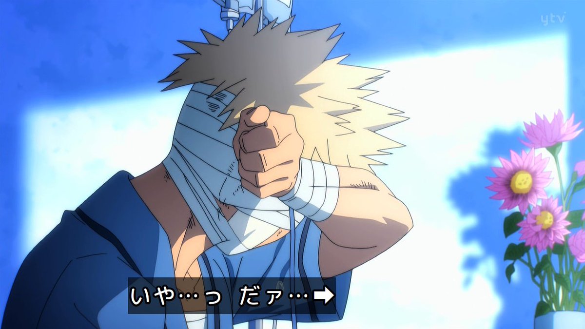 yamabukilov's tweet photo. #heroaca_a
#ヒロアカ
 ここの泣っちゃん不謹慎で申し訳ないけどほんと好き https://t.co/8rBAYG5TlC