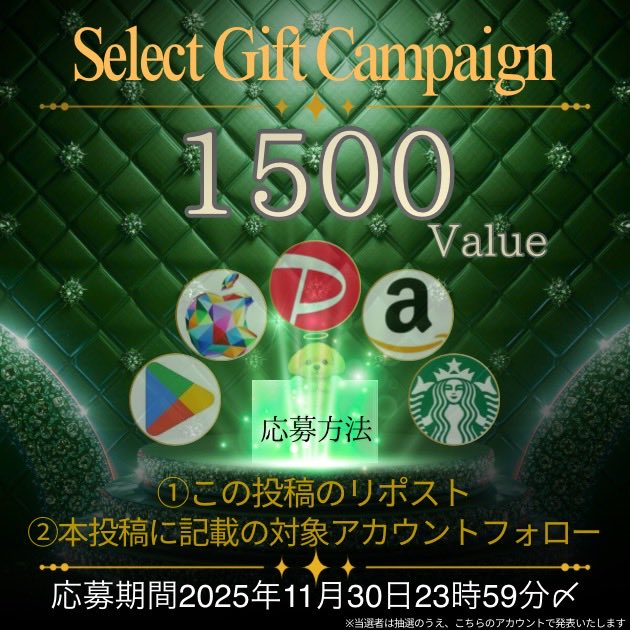 ザウルス🦖さん　

🦖<a href="/predinosaur/">🎁毎日プレゼントザウルス🦖！固定ツイで高額当選チャンス✨</a>🦖