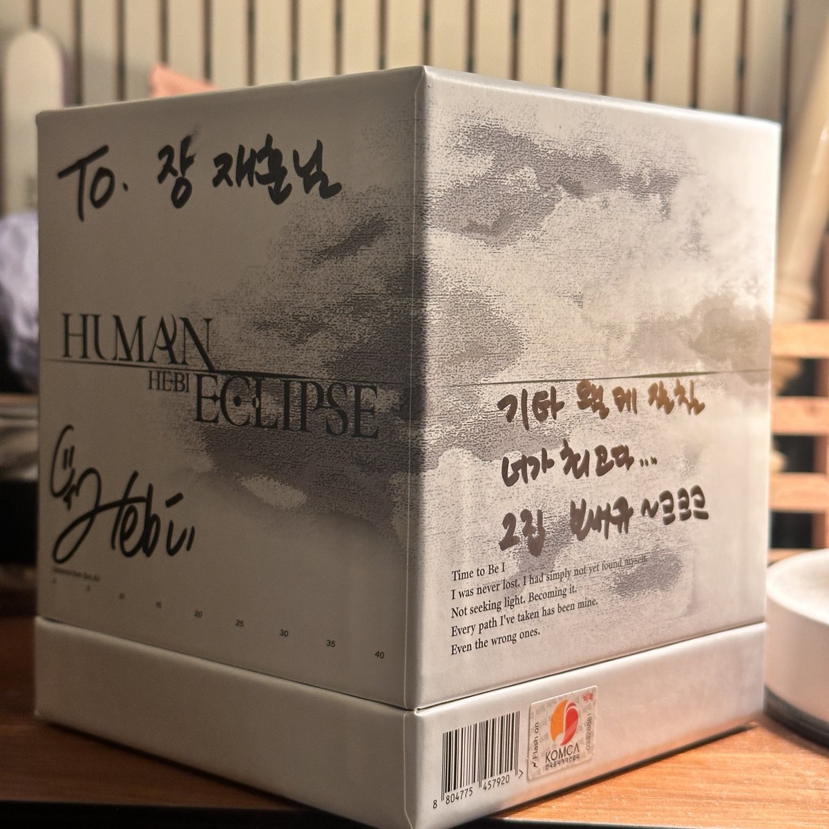 Jaehoonjang_GT's tweet image. 대 헤 비

@hebi0211 

#헤비 #humaneclipse