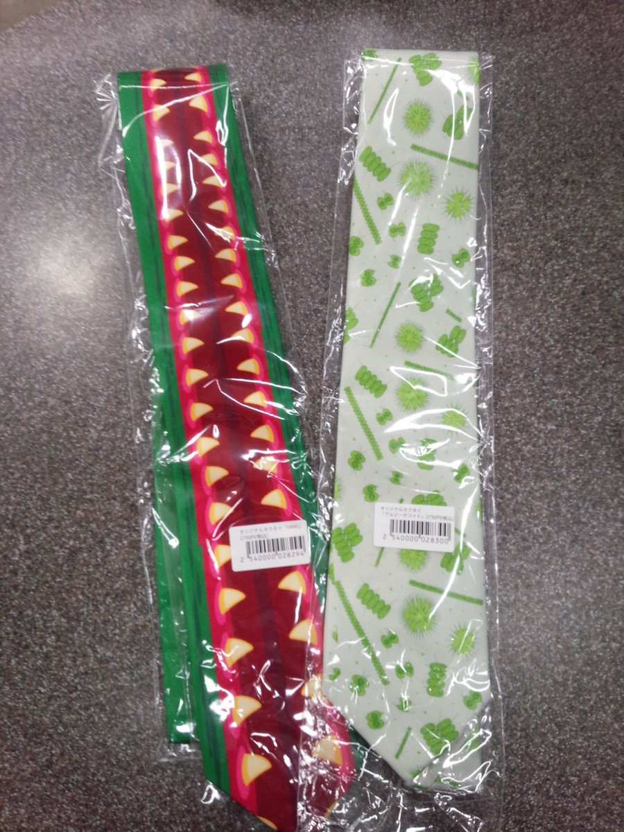 薬理凶室 グッズブックタワーでも入荷しました！ 「ぷに怪人アクリル