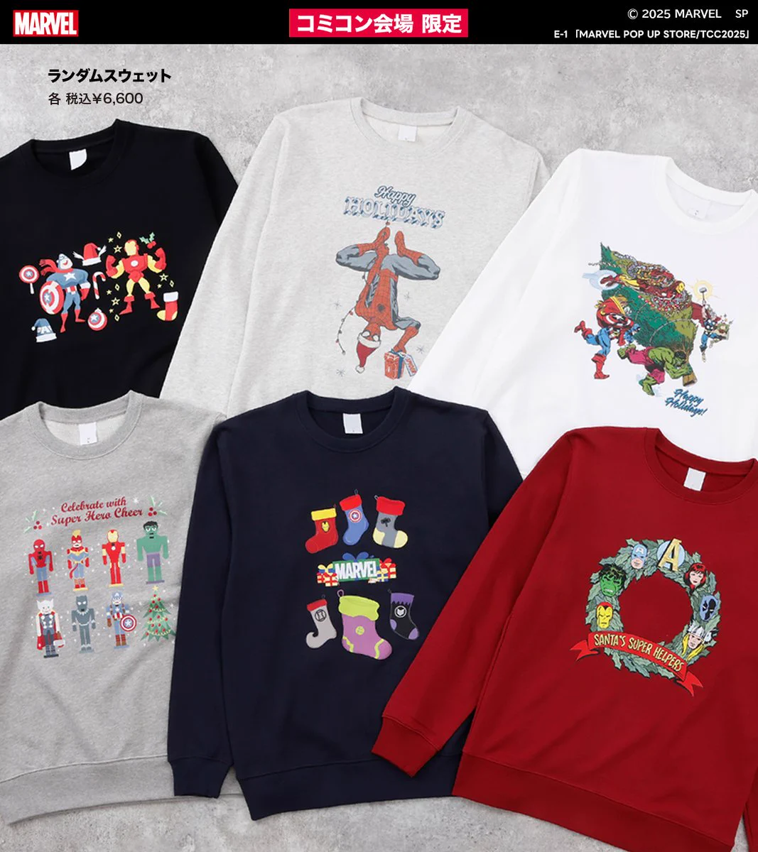 MARVEL STORE by SMALL PLANET on X: 