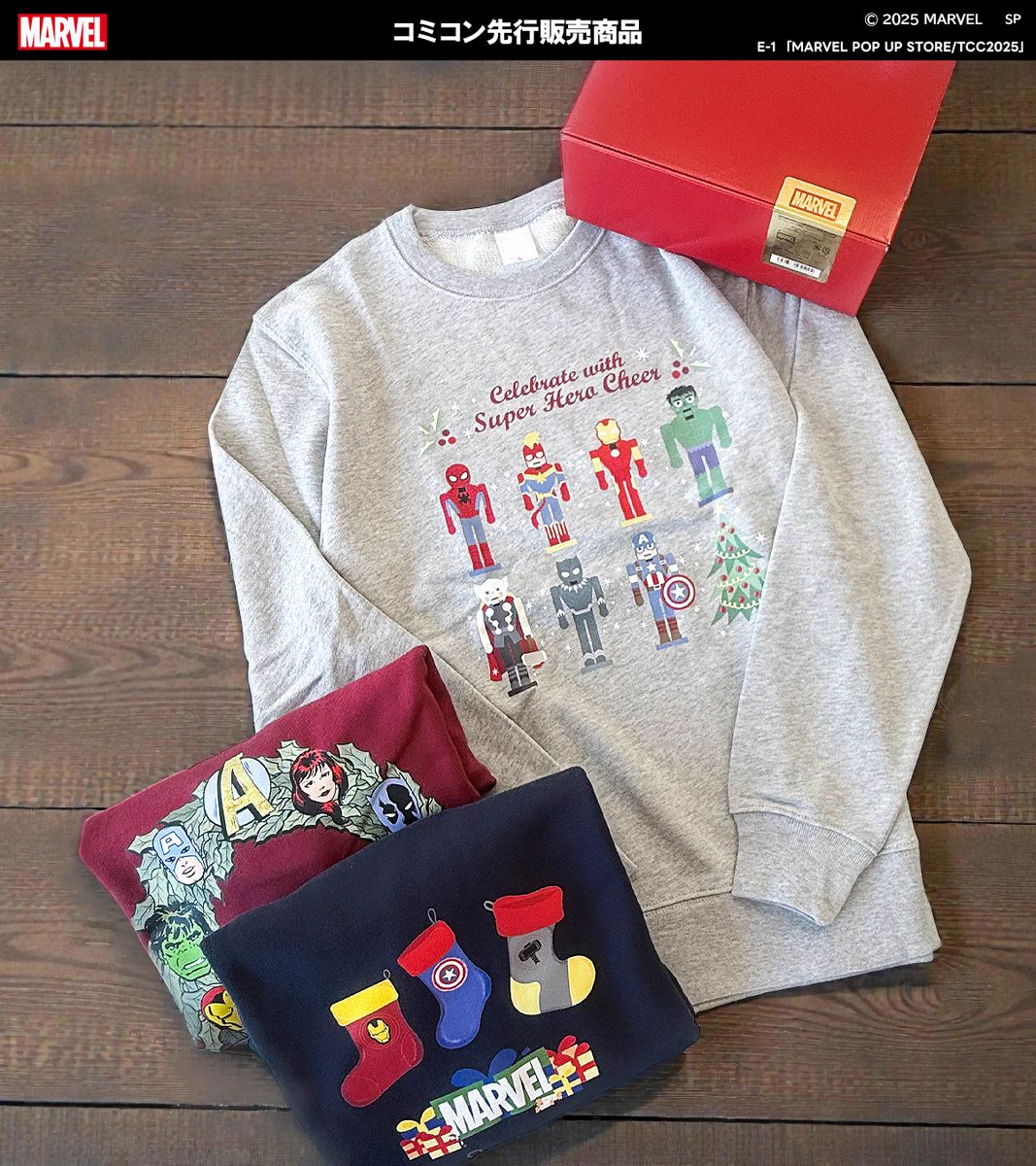 MARVEL STORE by SMALL PLANET on X: 