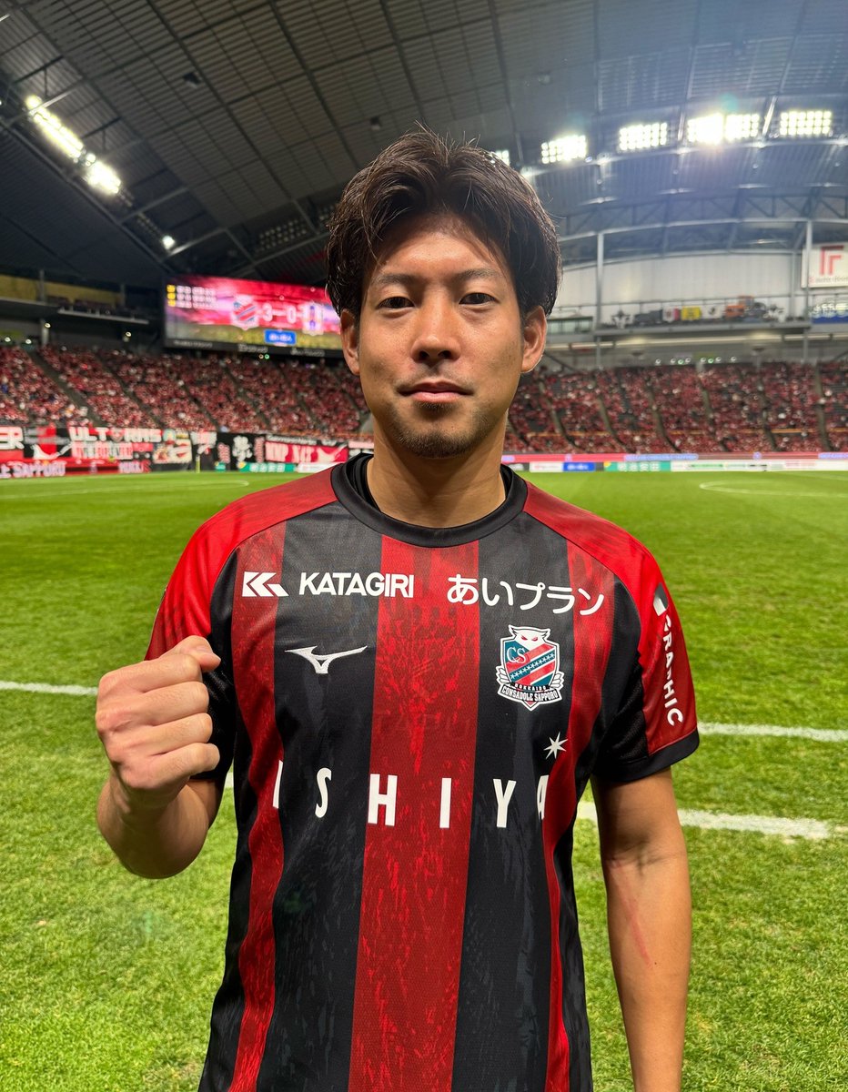 北海道コンサドーレ札幌 2017 ユニフォーム　深井 北海道コンサドーレ札幌 2017 ユニフォーム 深井 北海道コンサドーレ