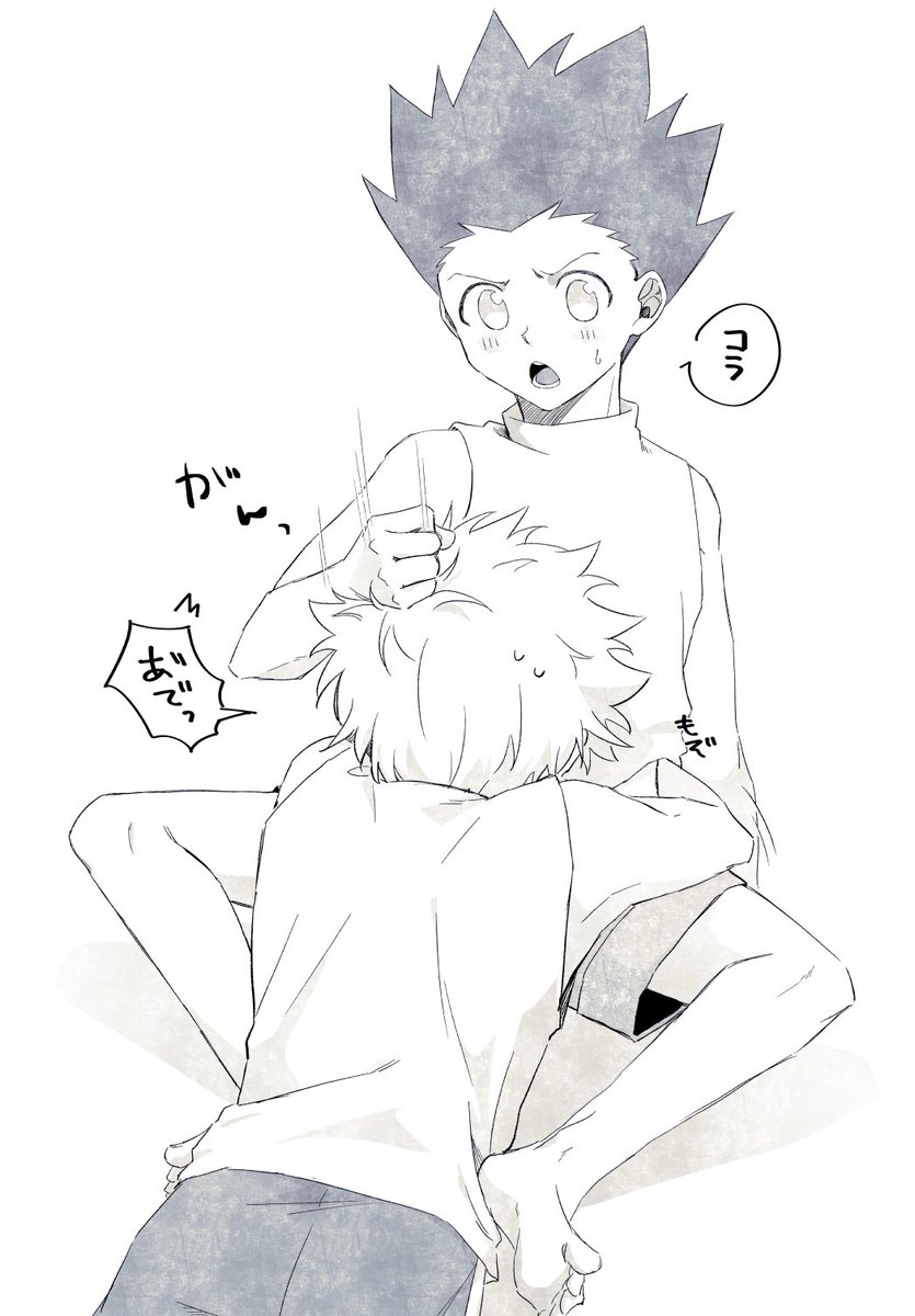 泥 tweet media