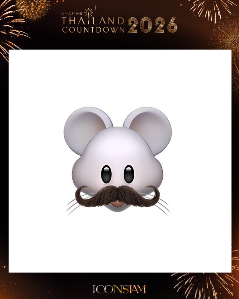 iconsiam's tweet image. จากคำใบ้ ลุงหนู ไม่❌
เสี่ยหนู ไม่❌
อู๊ด ไม่❌
เฮียกับหนู ใช่✅✅✅ เท่านั้นนน!! 31 ธันวาคมนี้มาข้ามปีไปกับ ซีนุนิวกันค่า😜😜 รอเจอทุกคนแล้วว มีใครจะมาบ้างง รอรอรอ🎉💖

#ZeeNuNew #ZeePruk #NuNew #CountdownatICONSIAM #AmazingThailandCountdown2026 #เคานต์ดาวน์ที่ไอคอนสยาม…