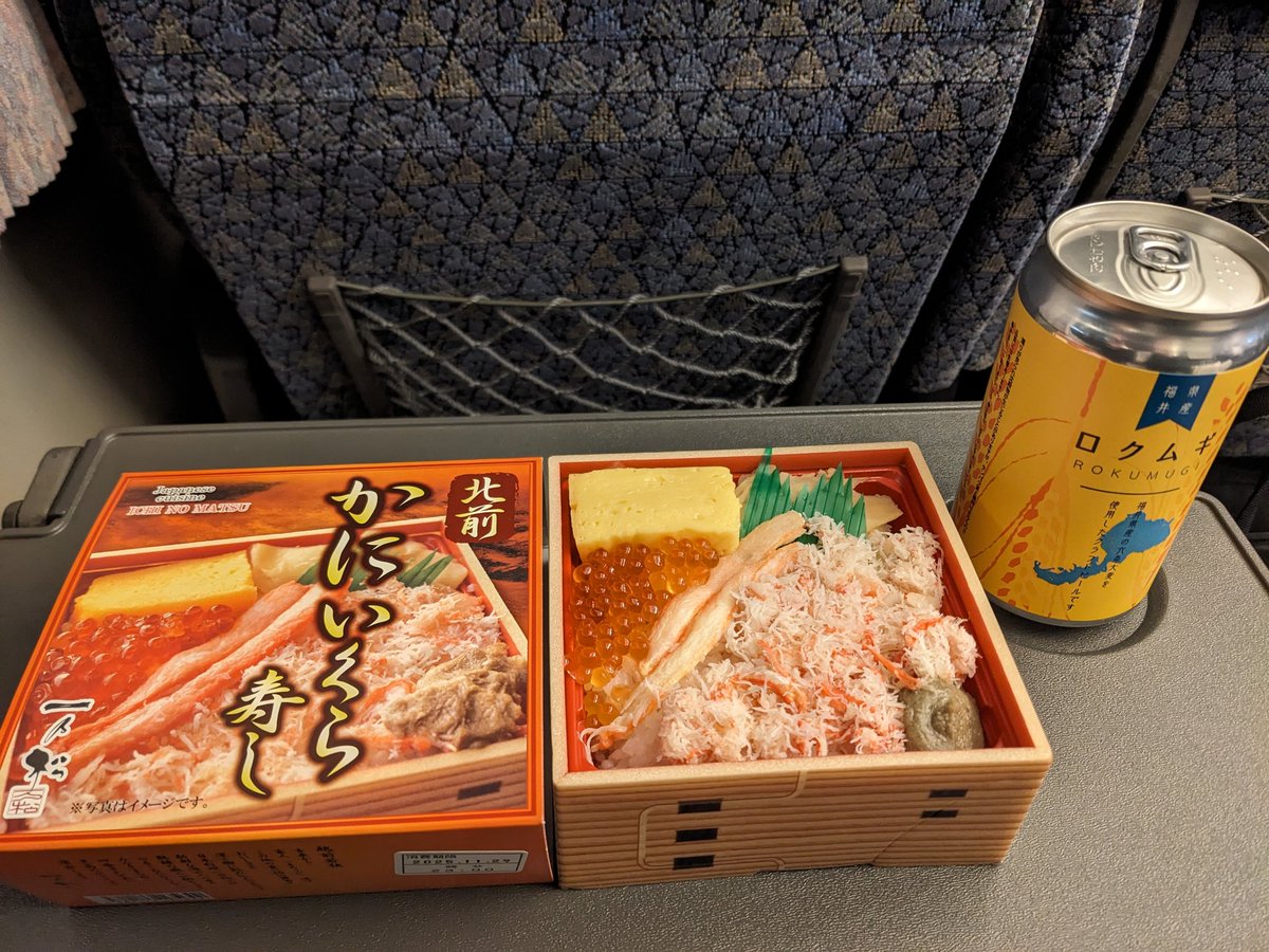 littlegre's tweet photo. 安全運転医療学会が今年度最後の学会発表でした。今回は、失語症者の運転特性をSLTAとATTENTION-DS の結果から考察しました。臨床に通ずる内容にまとめられたこともあり、多くの方々に関心をもってもらえました。次の課題も整理できたので引き続き進めていきます。 https://t.co/c2Pcqd4z57