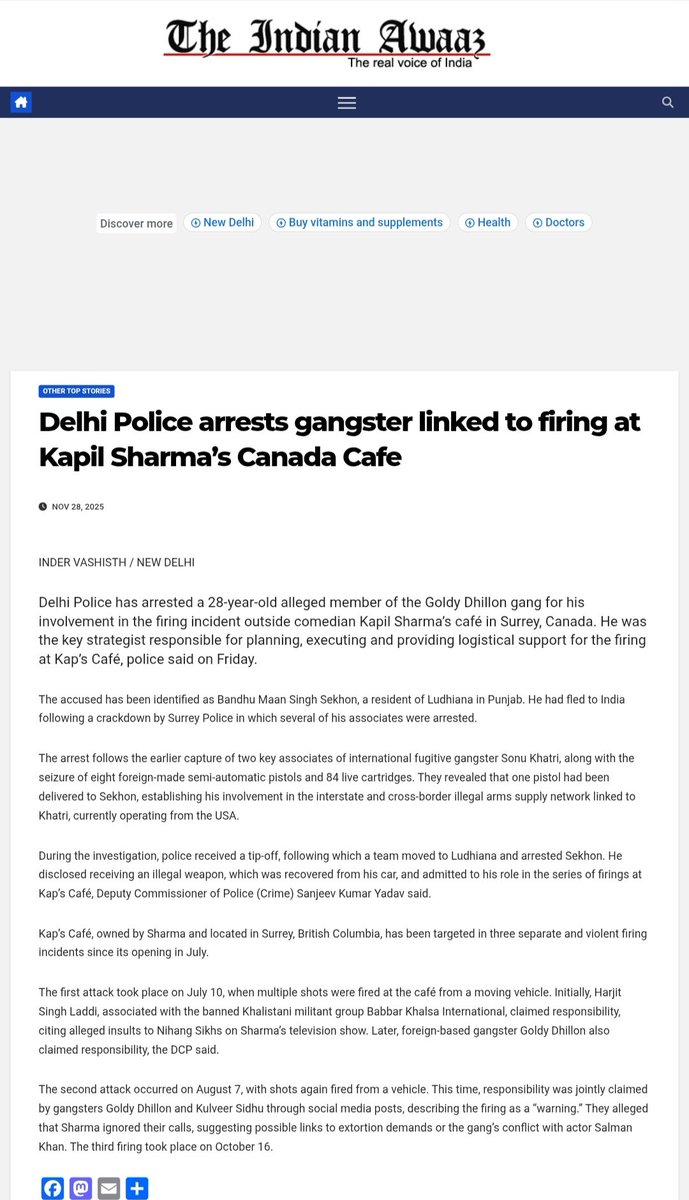 <a href="/CrimeBranchDP/">Crime Branch Delhi Police</a> कॉमेडियन कपिल शर्मा के कैफे पर फायरिंग करने वालों को कार देने वाला गिरफ्तार

<a href="/CPDelhi/">CP Delhi #DilKiPolice</a> <a href="/SrivastvaDevesh/">DeveshSrivastva</a>
<a href="/sanjeevyadav225/">Sanjeev Kumar Yadav IPS</a>
<a href="/Ravindra_IPS/">Special CP Law & Order Delhi Police</a> <a href="/CellDelhi/">Special Cell, Delhi Police</a>
<a href="/AmitShah/">Amit Shah</a> <a href="/PMOIndia/">PMO India</a> <a href="/PIBHomeAffairs/">PIB - Ministry of Home Affairs</a>
<a href="/IPS_Association/">IPS Association</a>
<a href="/KapilSharmaK9/">Kapil Sharma</a> <a href="/DelhiPolice/">Delhi Police</a> <a href="/NIA_India/">NIA India</a>

indervashisth.blogspot.com/2025/11/blog-p…