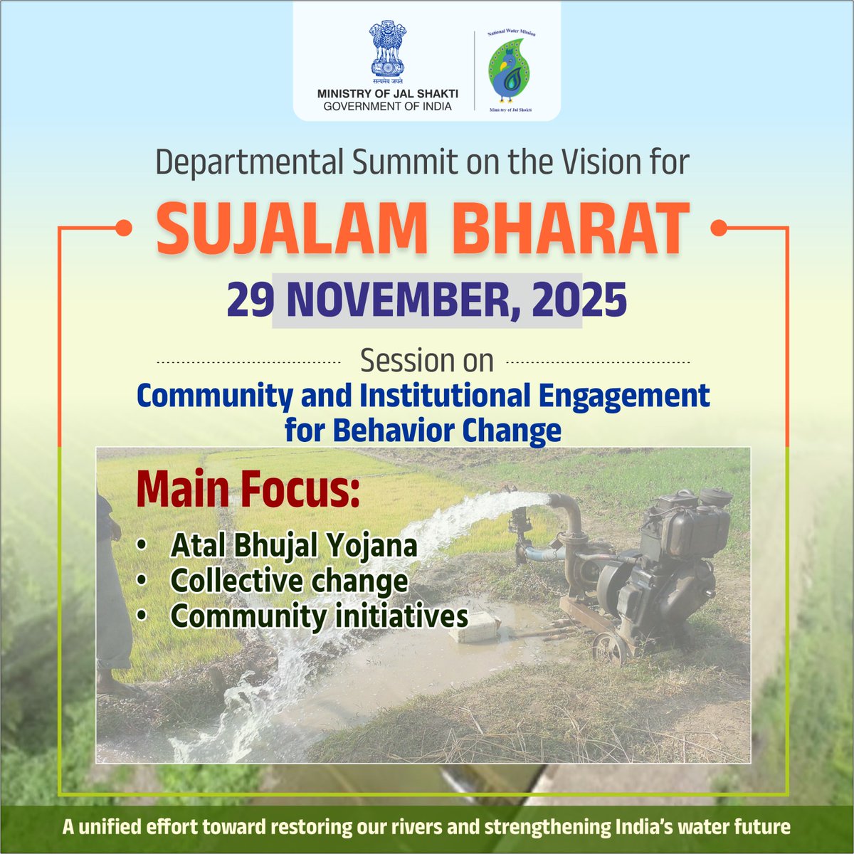 nwmgoi's tweet image. Dive into an engaging session on Community and institutional Engagement for Behavior change at the Sujalam Bharat Summit. Don’t miss the insights shaping tomorrow’s water resilience.
YT: youtube.com/live/oiYpxF1ZI…
FB: facebook.com/share/1G2bLRe5…

#SUJALAMBHARAT