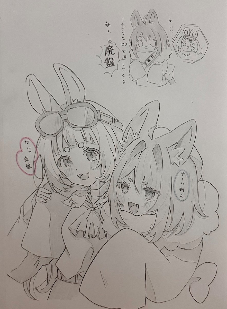 ゆきねこ (@limu_limu15) / Posts / X