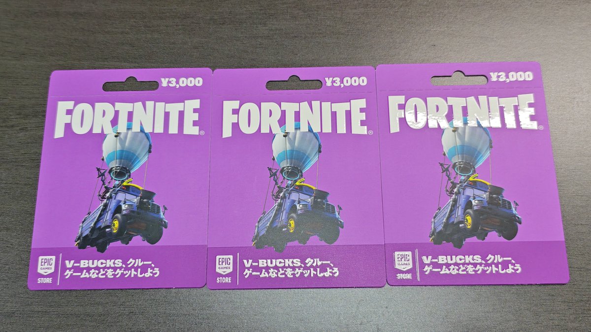 kyokuto_pc's tweet photo. 【フォートナイト ギフトカード3000円×3名 プレゼント企画】
フォートナイト勢を応援するため、ギフトカード3000円分を3名様に配ります。
■応募方法(必須)
1. この投稿をリポスト
2. アカウントをフォロー
■当選率アップ(任意)
固定ポストをリポスト
→ 当選確率が2倍 になります。
■期間
開始:11/29(金)20:00
締切:12/5(木)23:59
■当選連絡
ポストで結果発表(#極東電子プレゼント企画結果)
■注意事項
・抽選企画専用アカウント(抽選アカ)は無効
・鍵アカ無効
・複数アカ応募無効
・抽選はツールで公平に実施します
#極東電子プレゼント企画 #fortnite #プレゼント企画