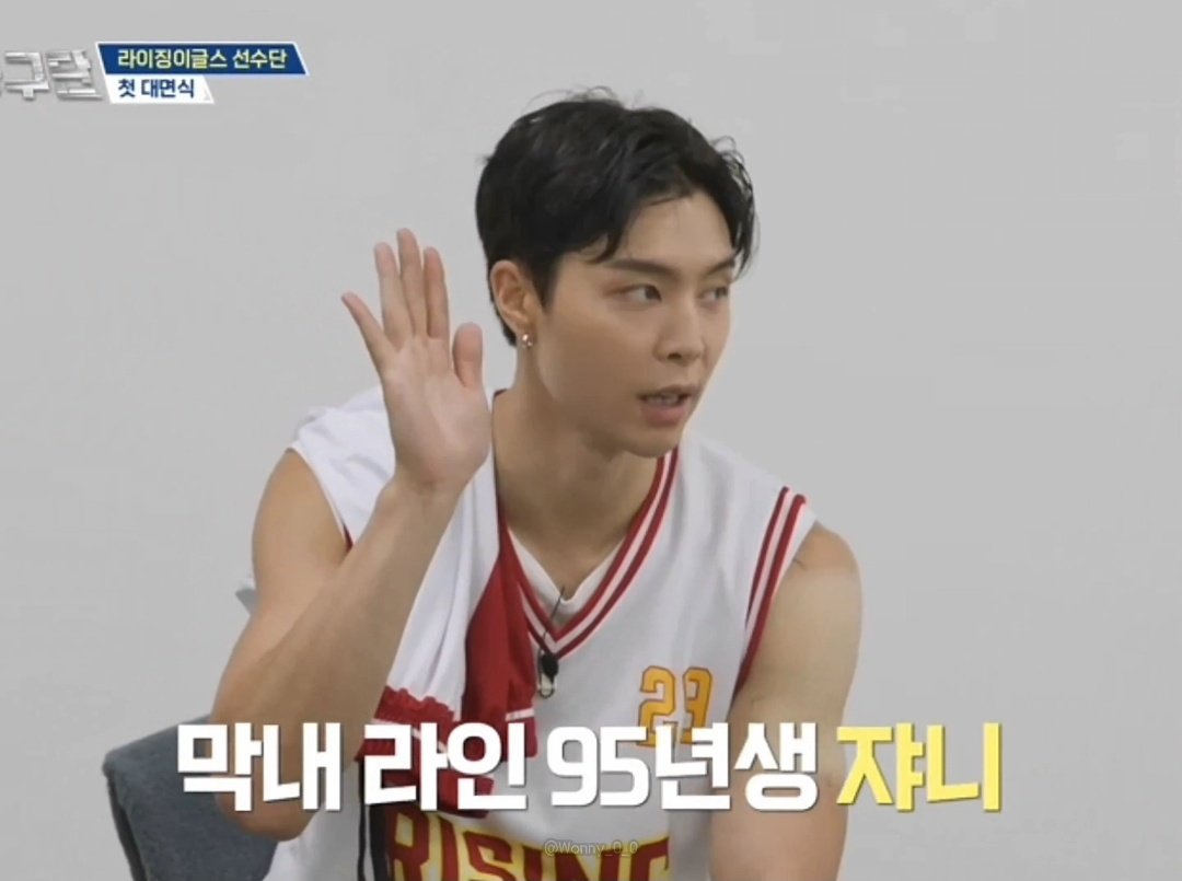 janwithjan's tweet image. 2025년에 보기 힘든 문장