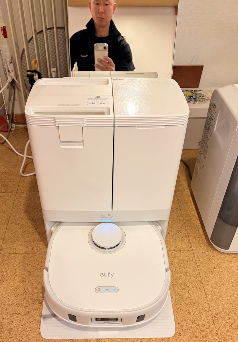 ロボット掃除機