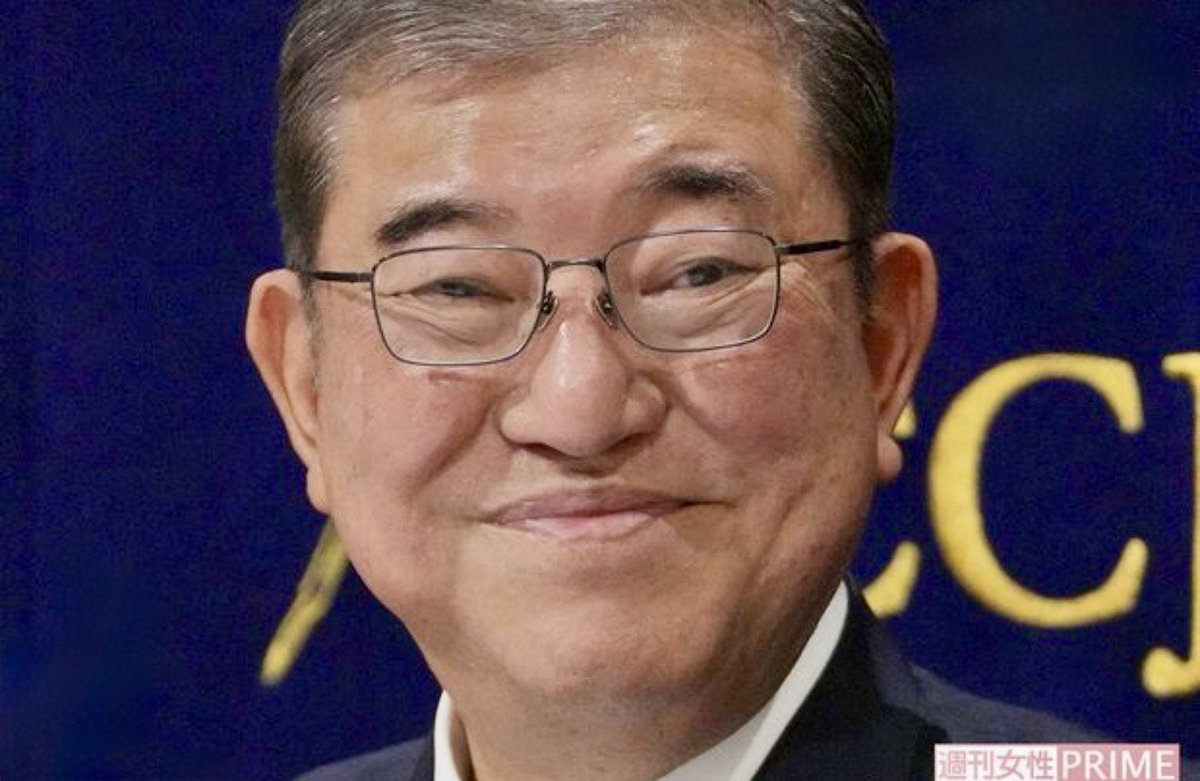rinmfamily's tweet photo. 🔴中国大使館😤
🔴自民党の石破茂前首相の発言
🔴「台湾は中国の一部。変えてはならない」
🔴X投稿 😤
https://t.co/qNrVfXzSj9 @Sankei_news
石破はスパイだった🕵️
元首相がスパイだったなんて恥
日本国の恥です😤
スパイ法案出来たら!
石破逮捕ですな😤🇯🇵恥 https://t.co/p6jKHEoLLv