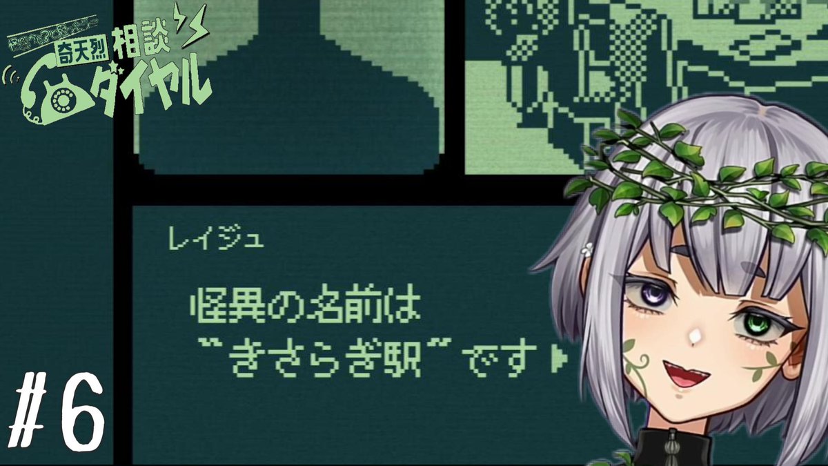 🐥うずら🐥 (@piyo_piyo_uzura) / Posts / X