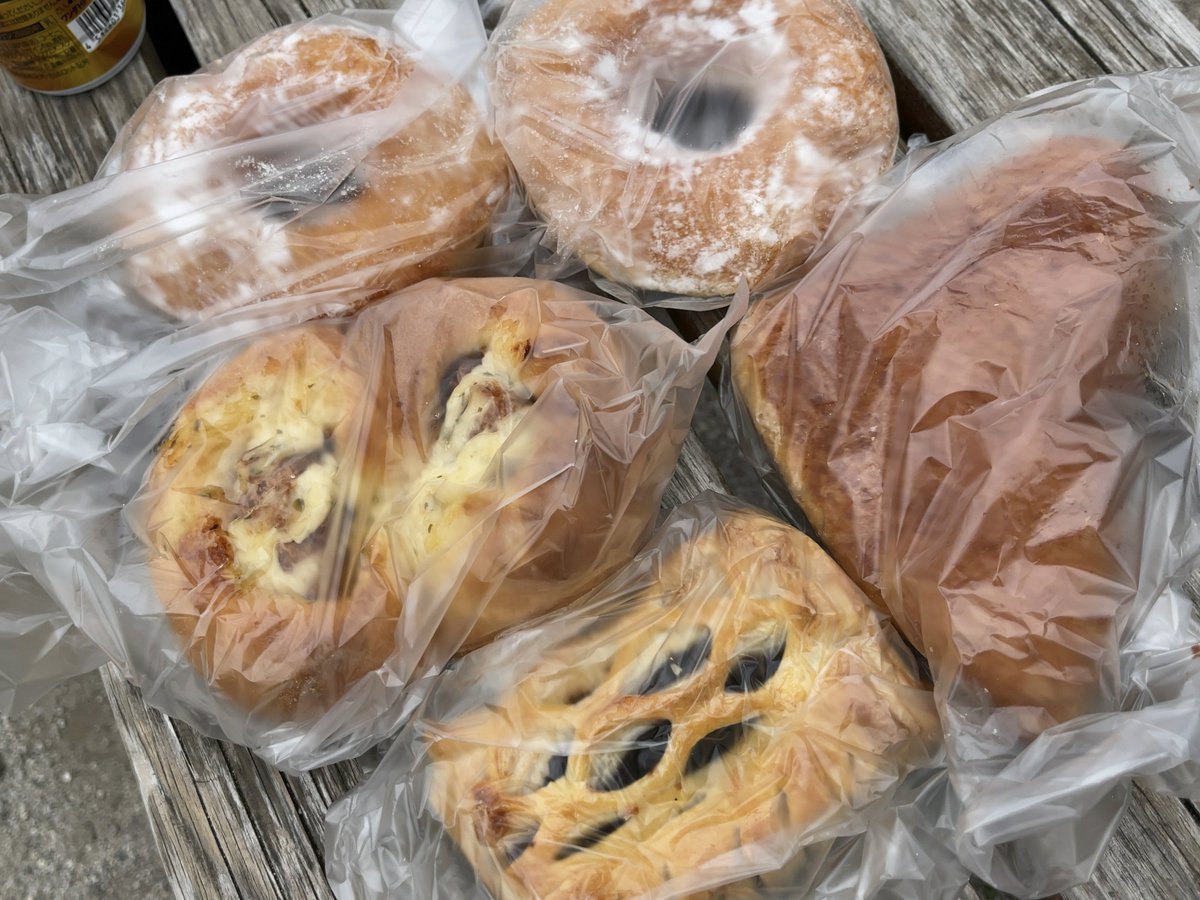 udon01410141's tweet photo. 府中市・シャトン。いろいろ。清水屋に行ったら立ち寄らないわけにはいかない。そしてアポロパンの休業は続く🤔 https://t.co/eeI6vmrIQG