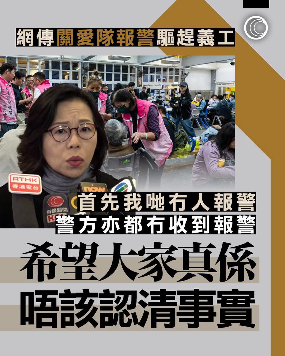 心寒 tweet media