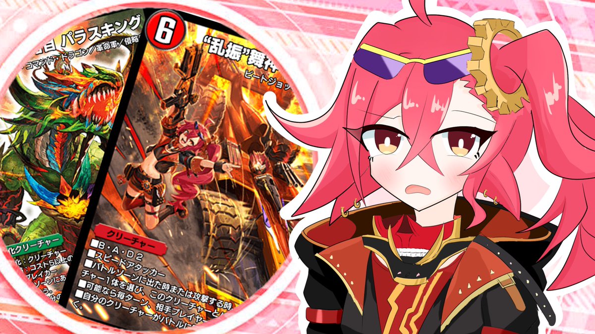 らぶりーちゃん☆