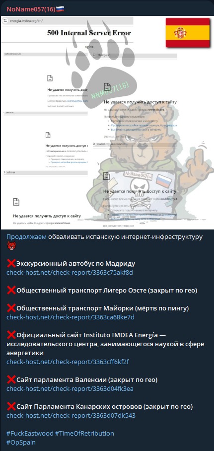 FalconFeedsio's tweet image. 🚨 DDoS Alert  🇪🇸

NoName claims to have targeted multiple websites in Spain.

- Madrid City Tour
- Madrid Regional Transport Consortium
- Transport of the Balearic Islands
- IMDEA ENERGY
- Corts Valencianes
- Parliament of the Canary Islands
- City Council of A Coruña
- El Casco…