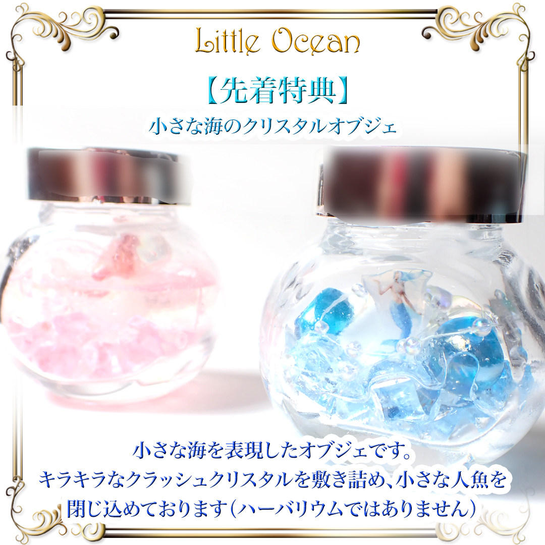 Smilé (@smile0102_) / Posts / X