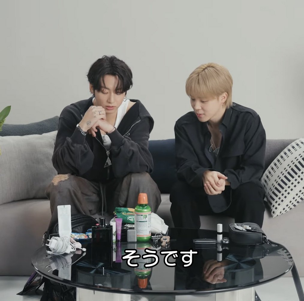 myyouwithjk's tweet image. the difference between jungkook and jimin&apos;s &quot;what&apos;s in my bag&quot; 😭😭😭
