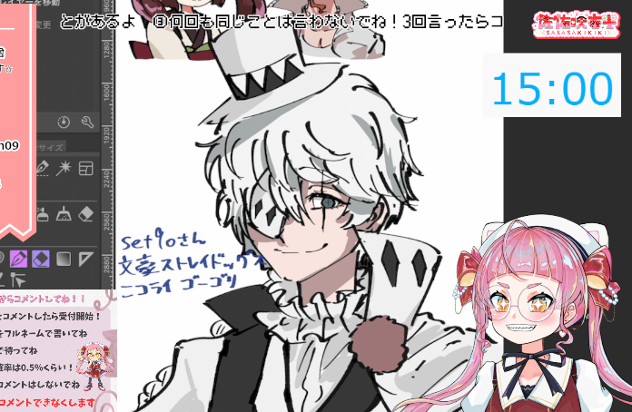 配信中！三人目は文豪ストレイドッグスのニコライ・ゴーゴリさんを描か