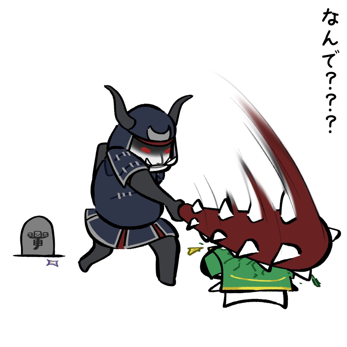 ぴくと (@p1kt3) / Posts / X