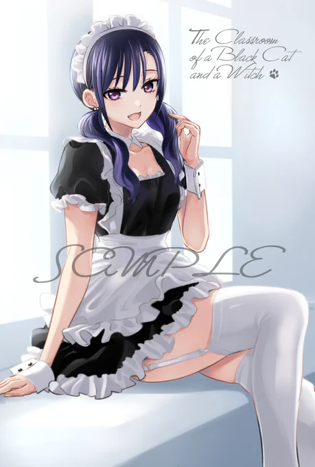 【黒猫と魔女の教室 店舗特典】 アニメイトさんで最新13巻をご購入いただくと、 描きおろしギャルメイドアリアのイラストカードがもらえます12月9日発売、是非! ※数量に限りがあるため、お早めにどうぞ!