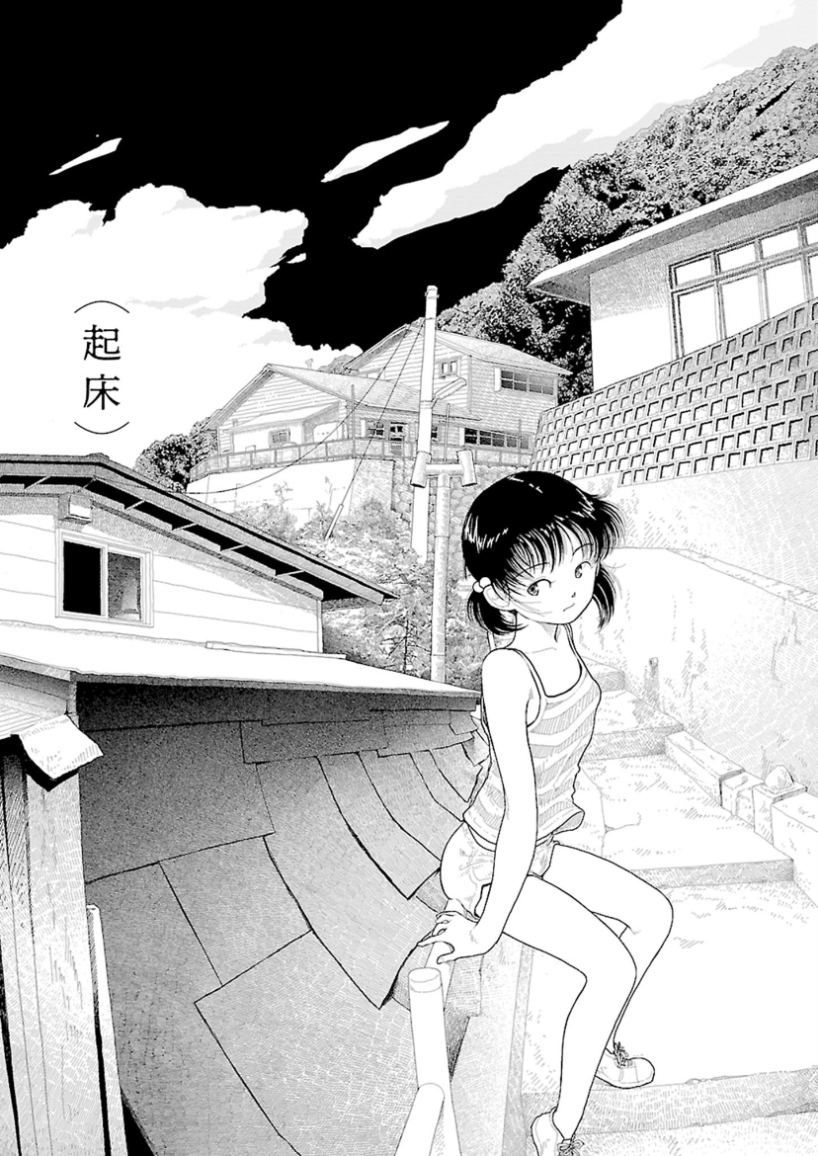 mangadayore's tweet photo. ╭━━━━━━━━━━━╮
　 🔥PayPayでサクッと🔥
       続きはこちら👇#ad
╰━ｖ━━━━━━━━━╯
【https://t.co/bRUQw3uY3d】 https://t.co/Ua2mGZF5WY