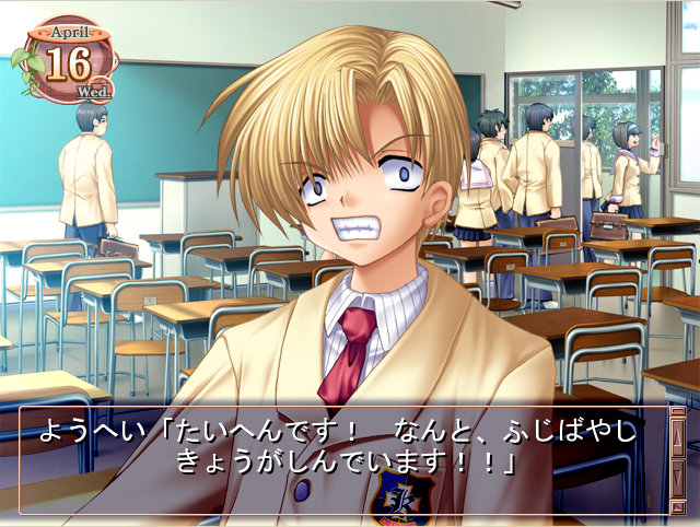 trafurion247's tweet photo. サイトに攻略ページも作ってるけど、CLANNADファンサイト的にもちょこっと関係してます。
春原のヤスっぽさを理解するためにプレイするのも一興……か？

ポートピア連続殺人事件 攻略
https://t.co/Swg6Clt1Eb https://t.co/irs5j3iGHU