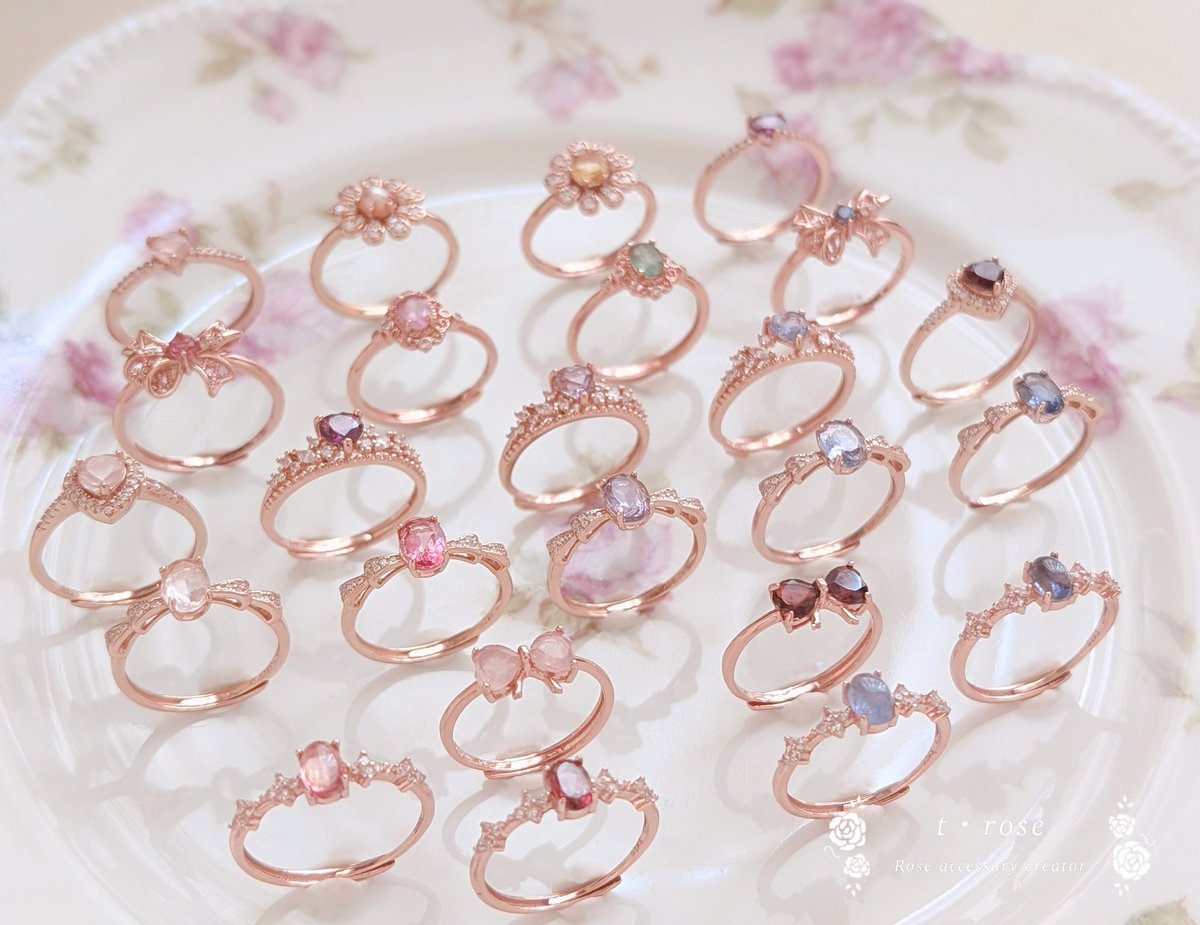 買っちゃった❤ 実はカート開くギリギリまでタンザナイトと迷ってた。