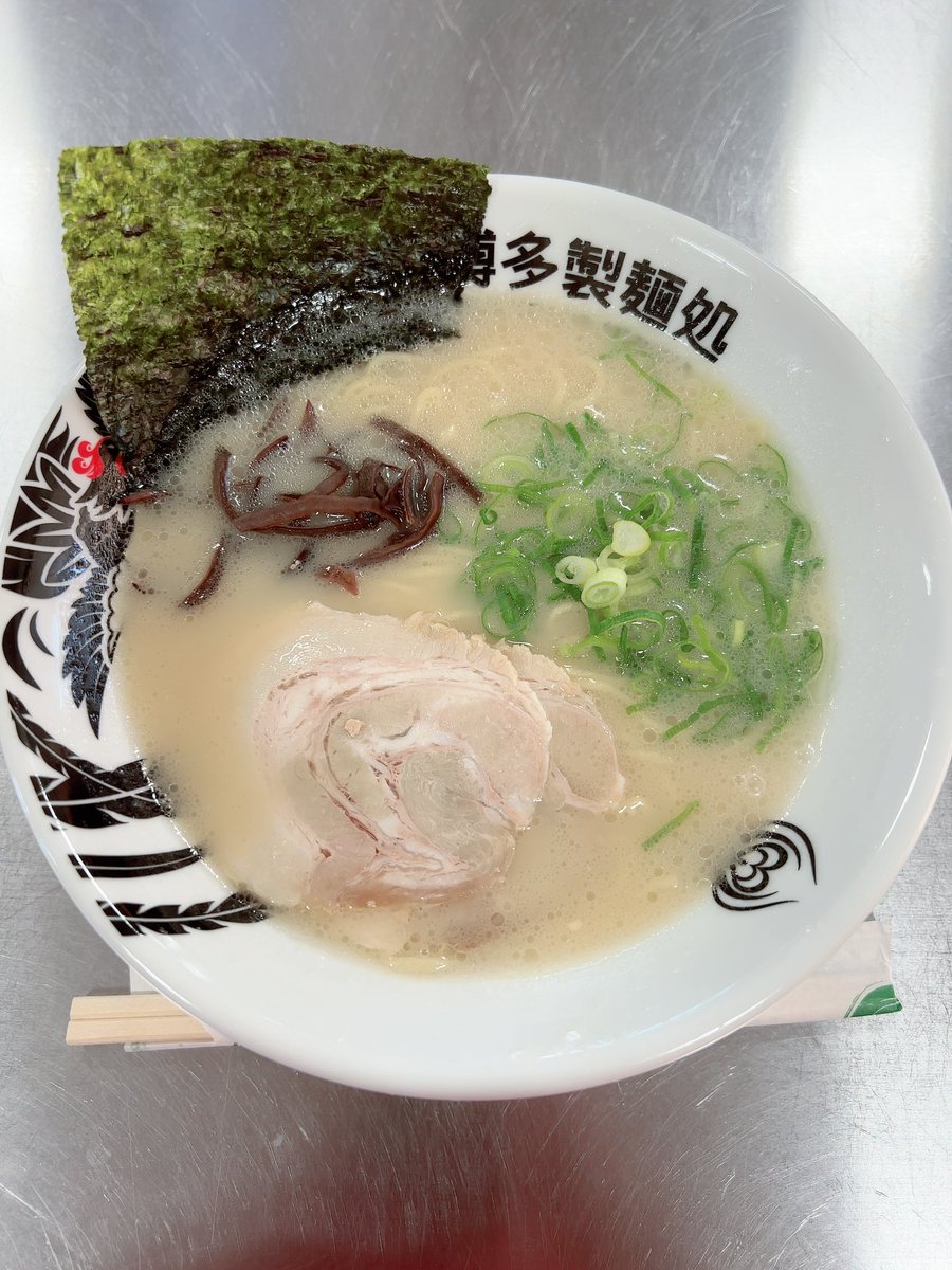 いちご (@ichigo7373) / Posts / X