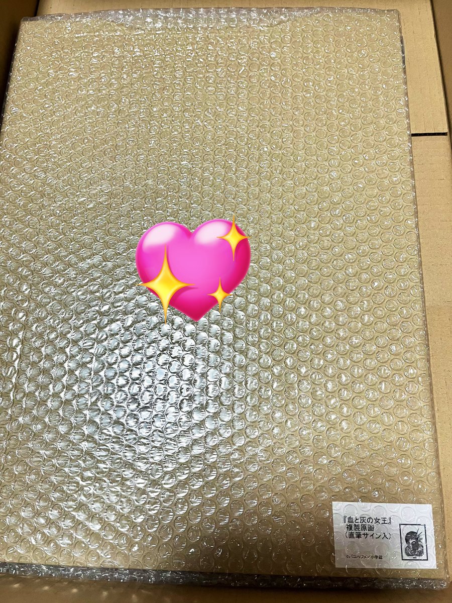 えみー tweet media