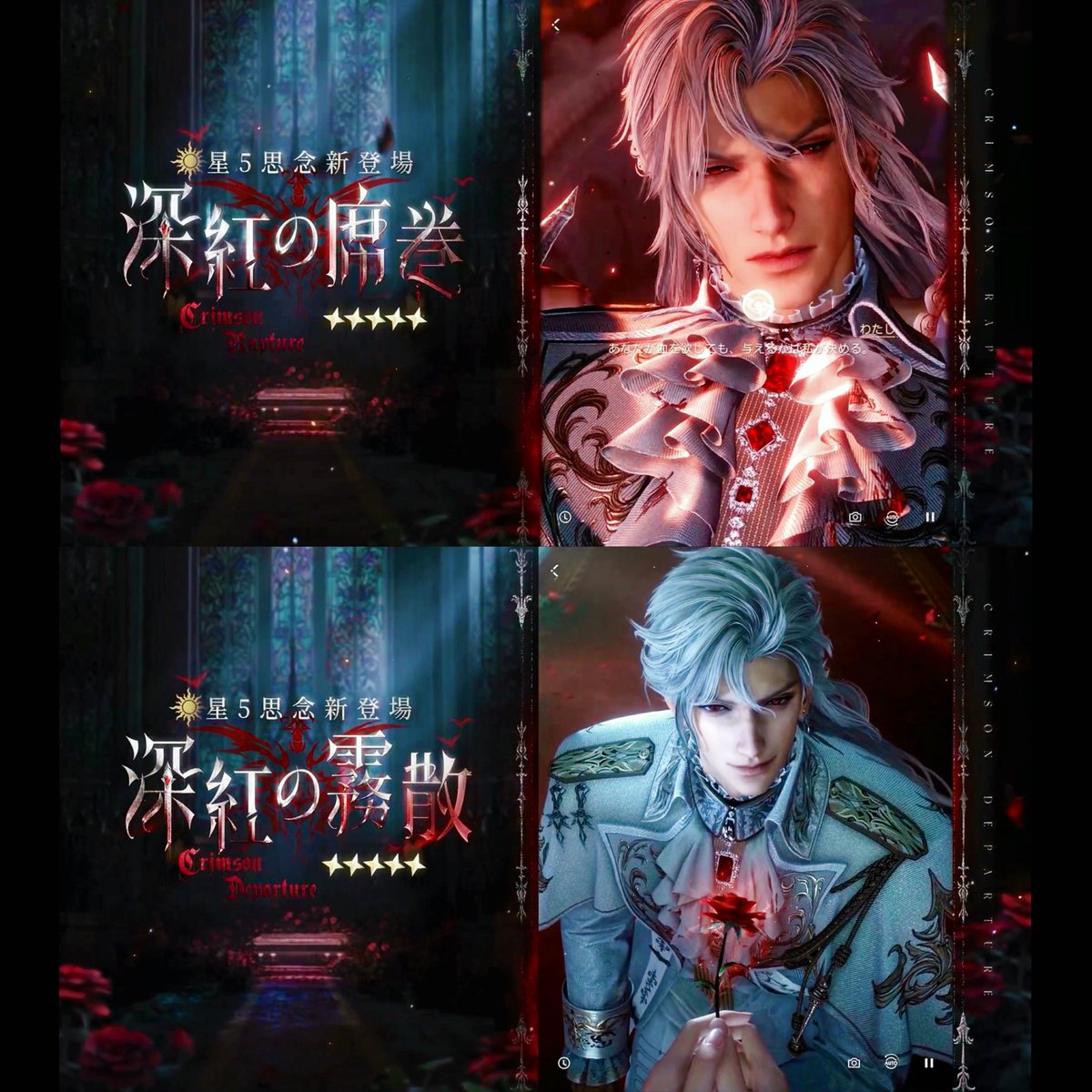 ꪔ̤ᩚ⋆あゆ(⋆𝙰𝚢𝚞⋆)🐦‍⬛♥️ (@ayu100ts) / Posts / X